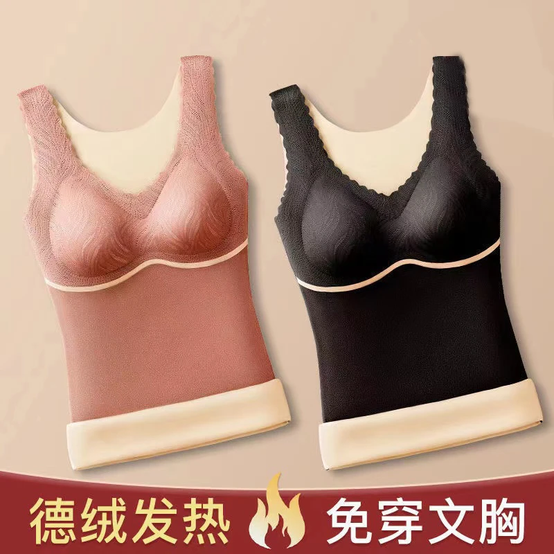 双面德绒加绒保暖背心女士无痕加厚免穿文胸蕾丝大码舒适打底内衣