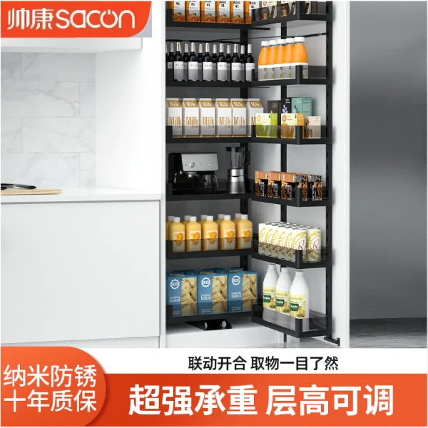 帅康大怪兽收纳拉篮厨房橱柜多层大怪物零食柜拉篮高柜联动置物架