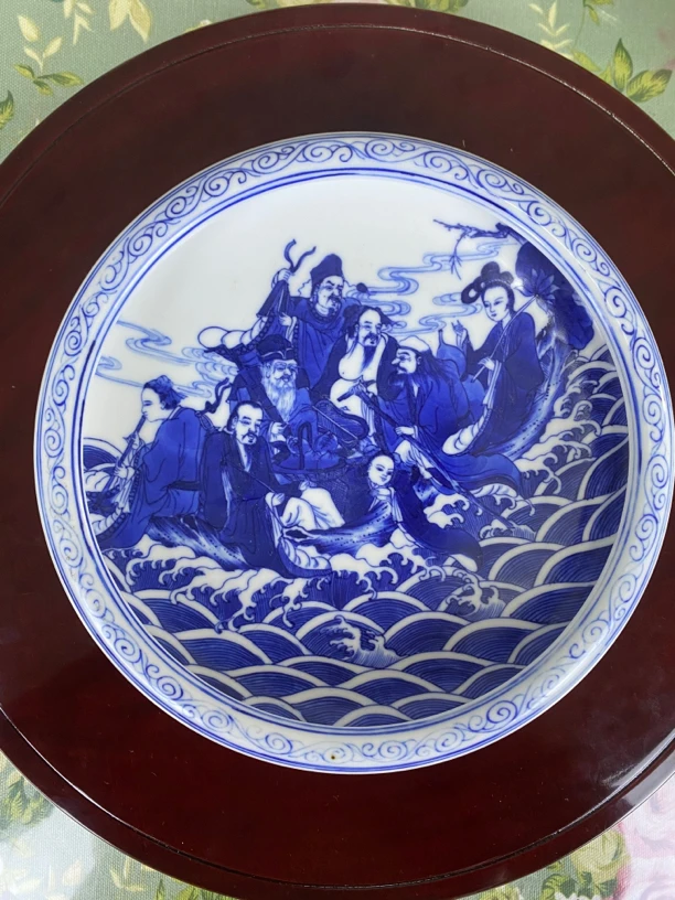 青花八仙过海笔洗