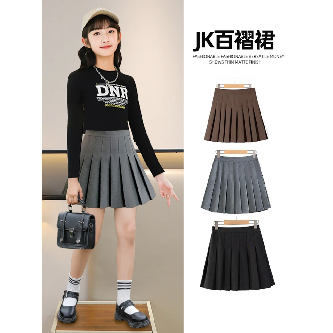 女童百褶裙秋冬季儿童2024新款冬装大童高腰短裙子女孩黑色半身裙