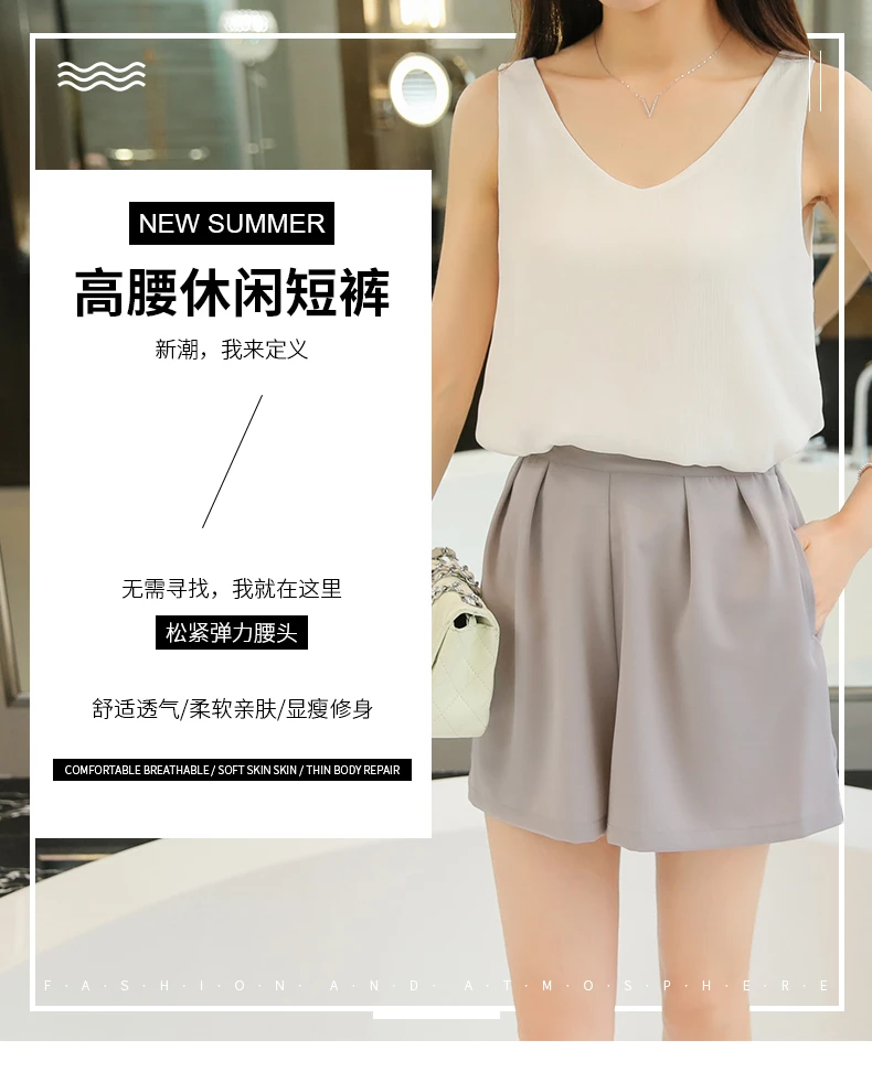 1331 夏季宽松休闲西装短裤