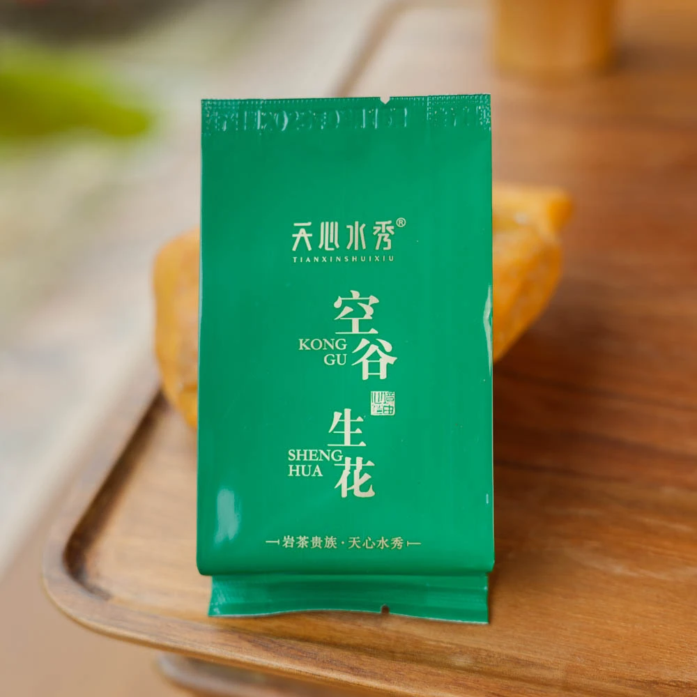 武夷岩茶——空谷生花