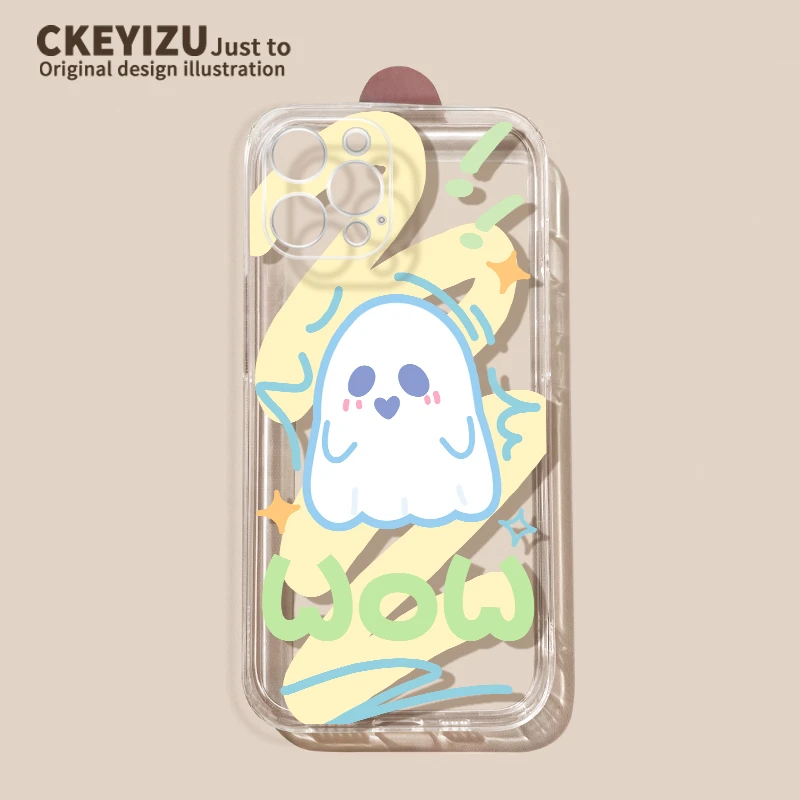【透明哇哦幽灵】直边透明苹果15防摔iphone15pr可爱幽灵