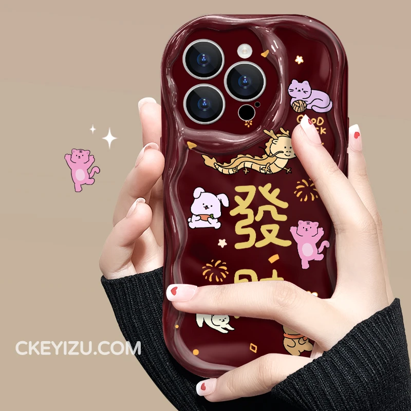 【奶油框硅胶壳】苹果14/15pm手机壳iPhone13硅胶6sp防摔发财龙