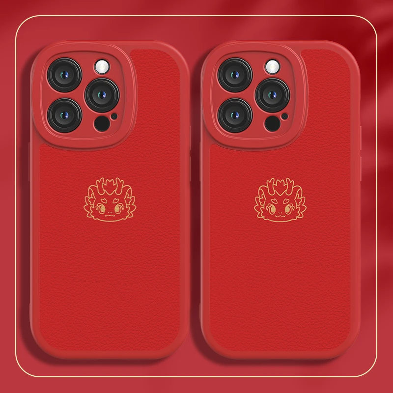 【小羊皮】龙年手机苹果15硅胶iphone15pro小羊皮mate60龙龙