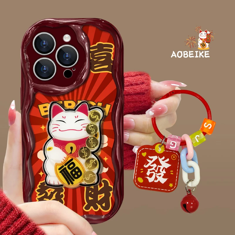 【奶油框硅胶壳】苹果14/15pm手机壳iPhone13硅胶6sp发财猫咪