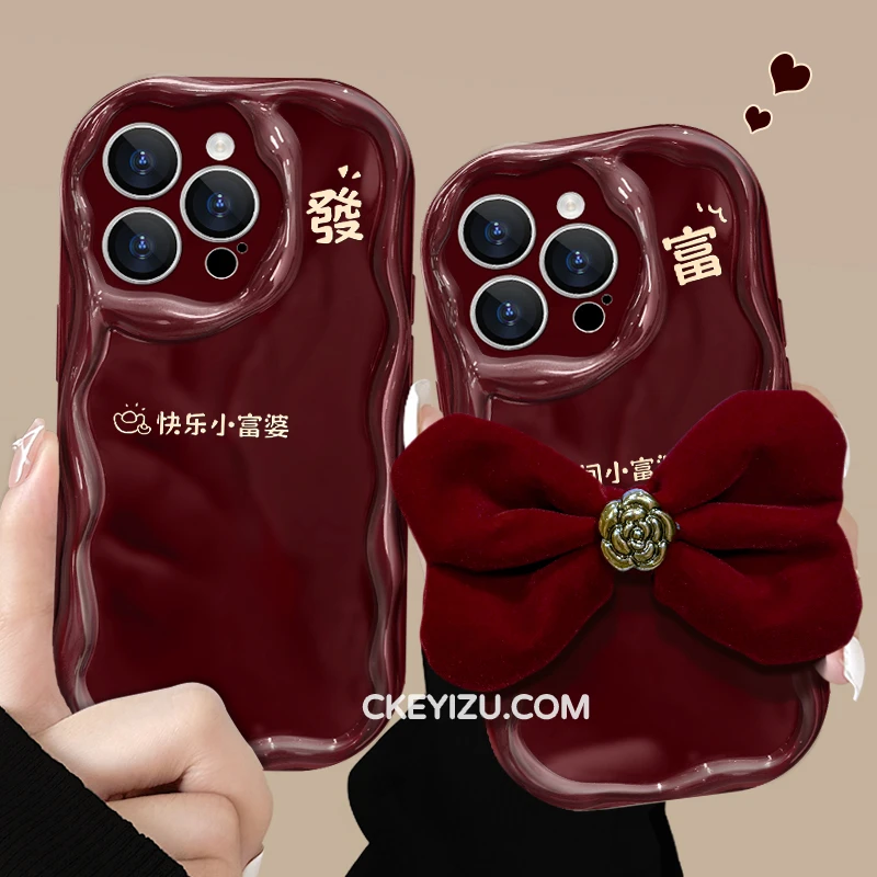 【奶油框硅胶壳】小富婆发财苹果14/15pm手机壳iPhone13硅胶6sp