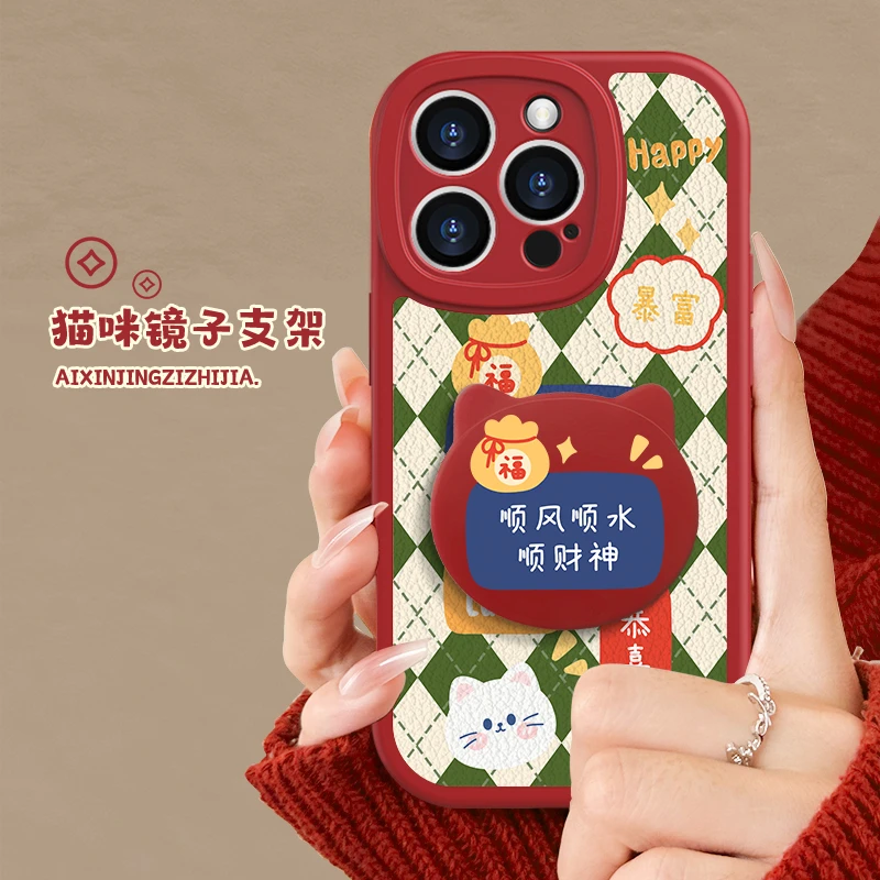 【小羊皮】手机苹果14防摔iphone15pro硅胶小米14全包个性oppo