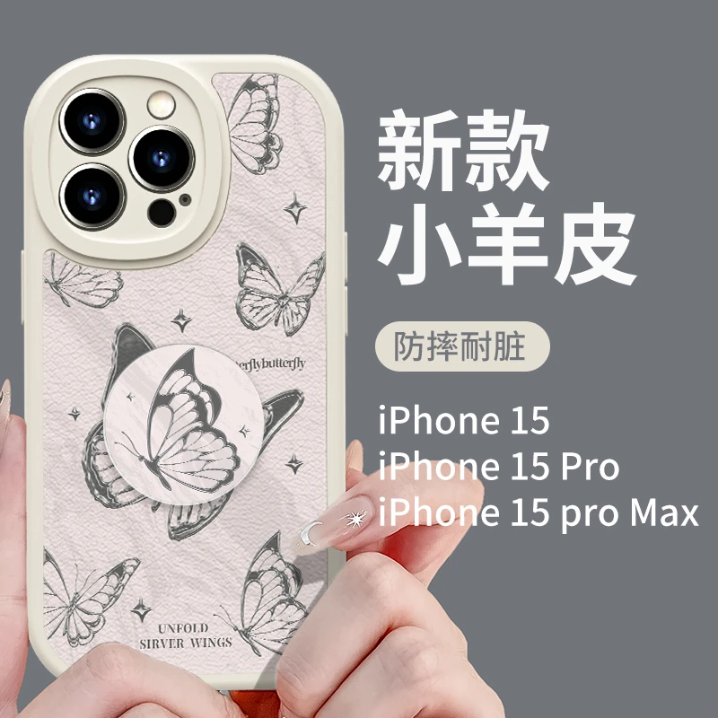 【小羊皮】苹果华为vivo荣耀oppo小米iPhone兔子旋转镜手机壳