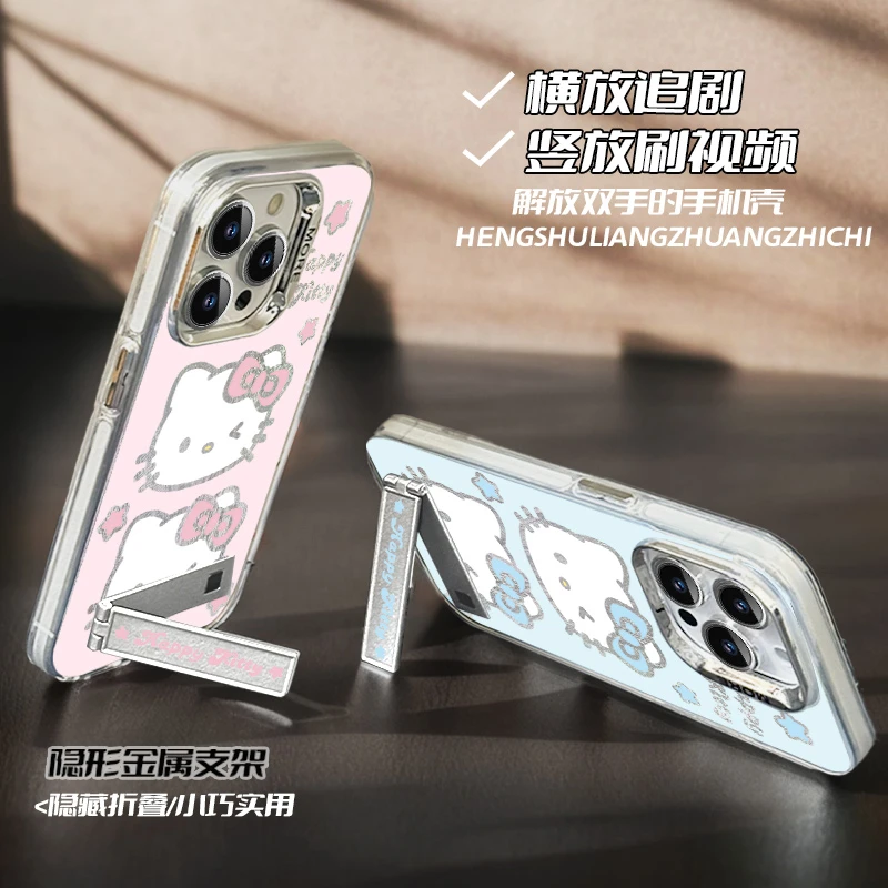凯蒂猫咪隐形支架壳适用苹果15手机壳14pro华为mate60Pro银羽纱壳