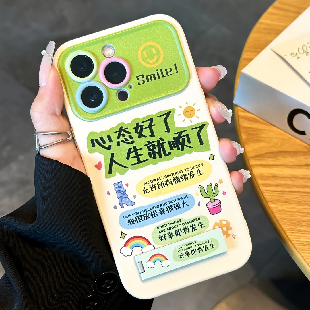 好事即将发生支架适用iPhone15华为mate60p荣耀70手机壳vivos16p