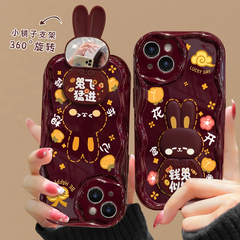 富贵兔奶油框硅胶壳适用于苹果15iPhone14/13/12/11手机壳