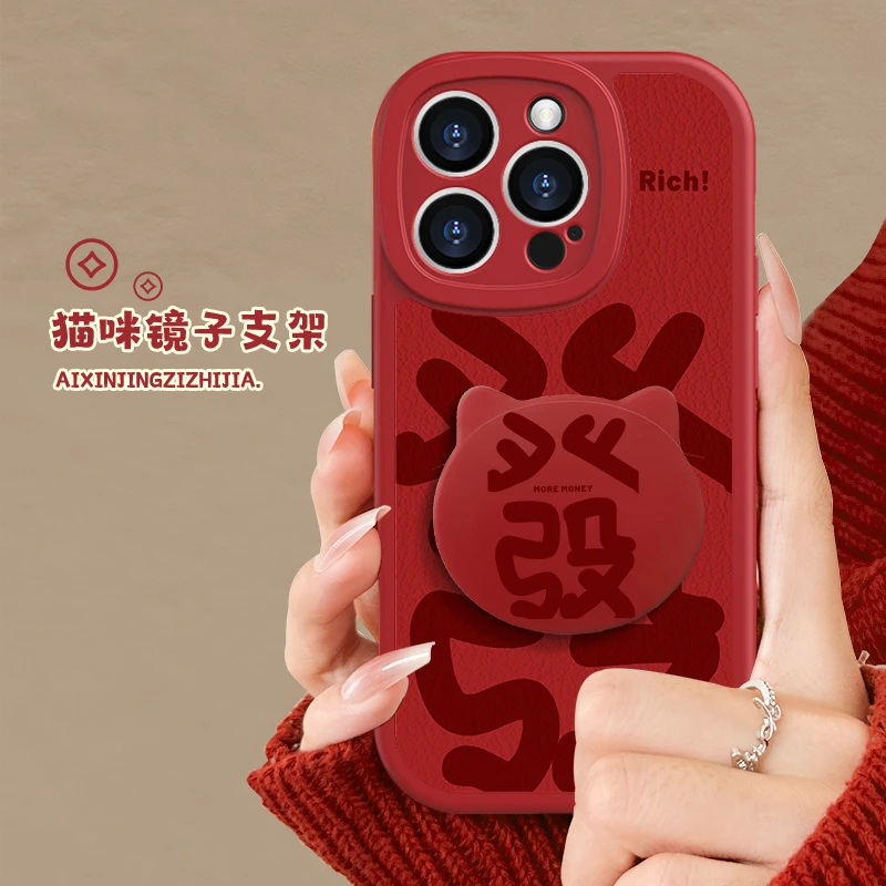 【小羊皮】手机苹果14防摔iphone15pro硅胶mate60Pro全包发财华为