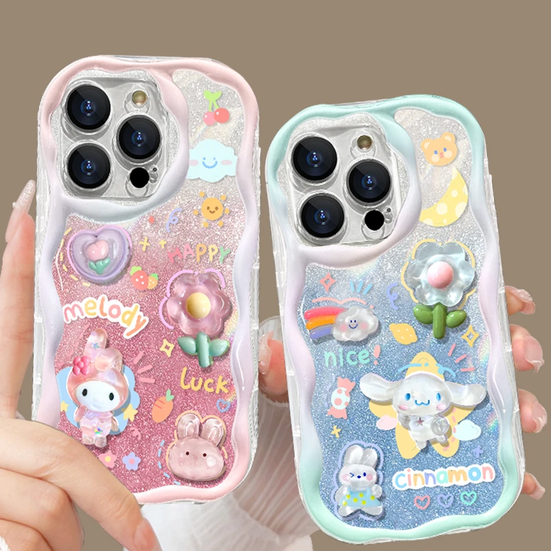 【奶油框硅胶壳】云朵美乐蒂手机苹果15硅胶iphone15pro闪片