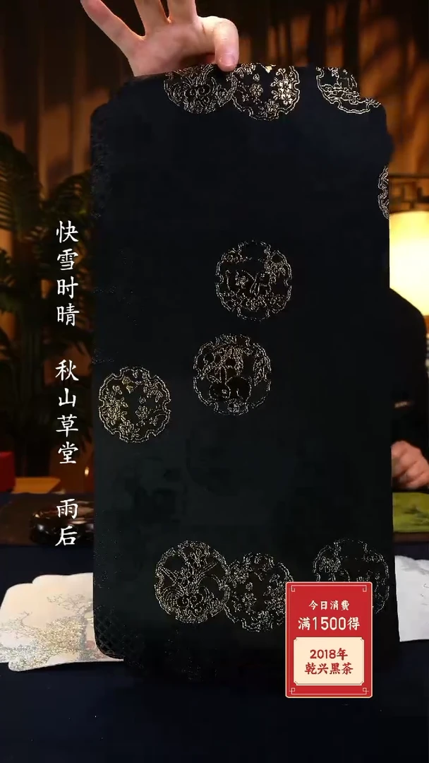 【闪购商品】TC@@AL04010123