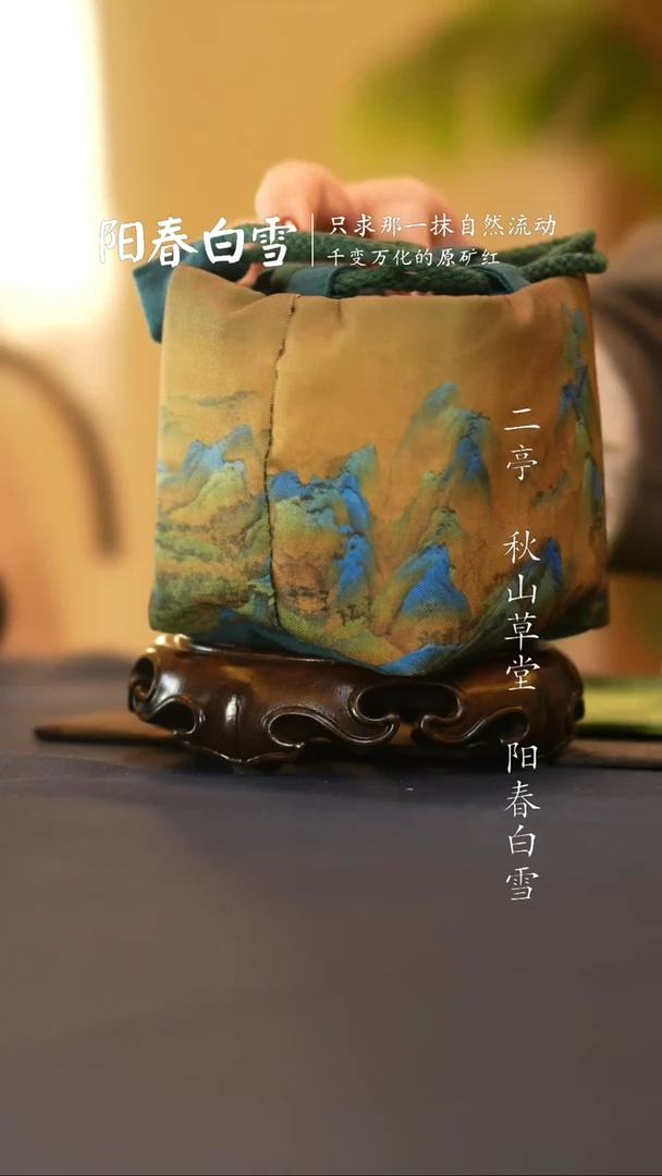 【闪购商品】TC@@AL1300016