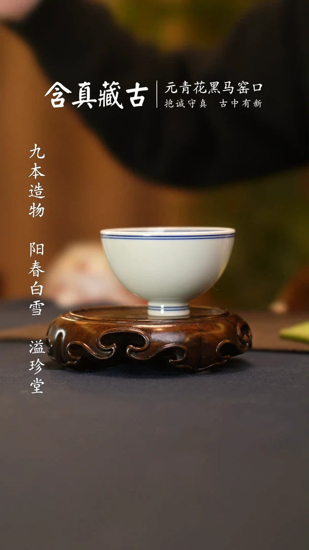【闪购商品】TC@@QHQ010128