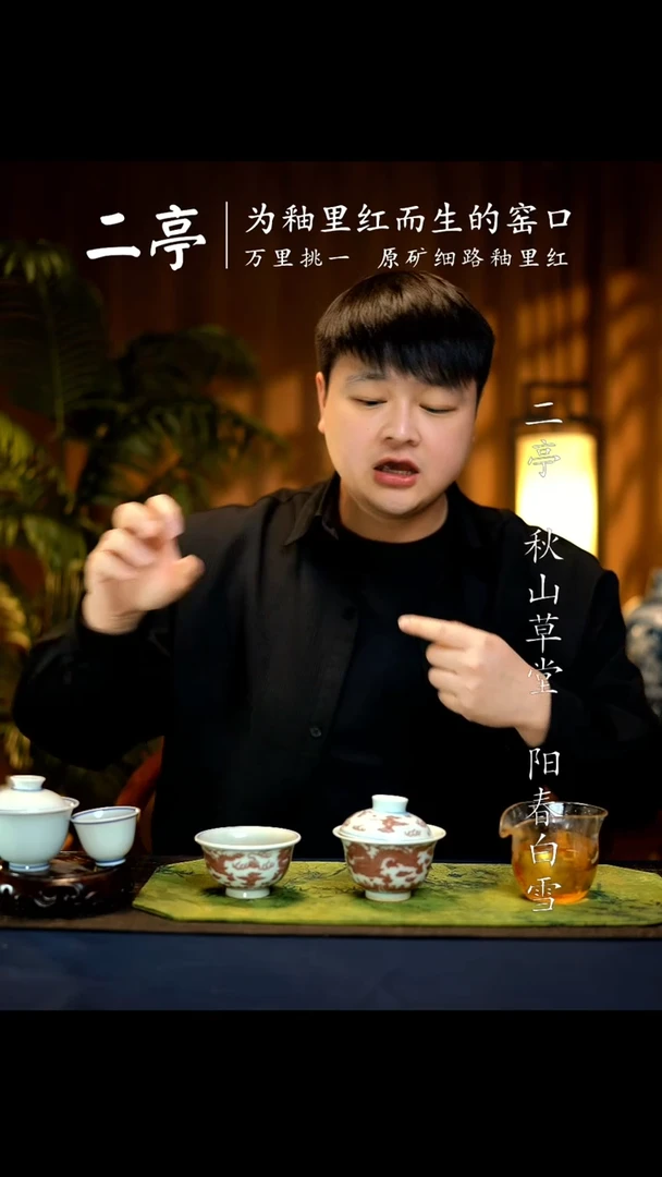 【闪购商品】TC@@@@@