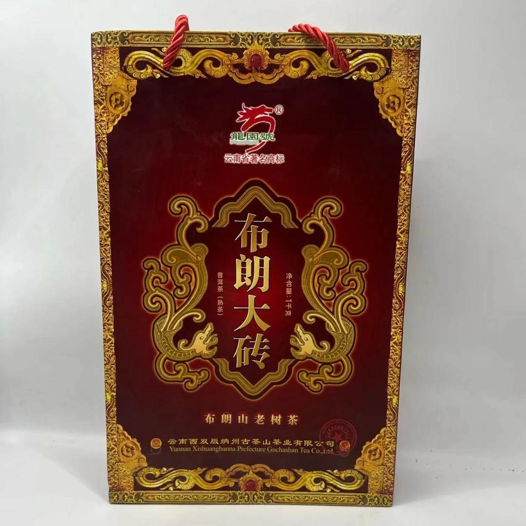【老孔严选】龙园号.布朗大砖.普洱熟茶·1000g