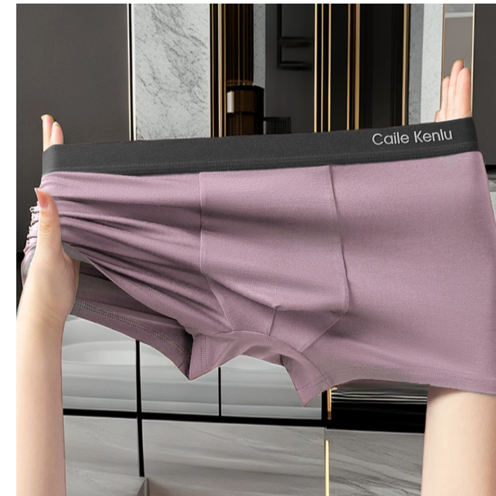 2024男新款内裤款舒适高档莫代尔平角裤透气四角裤头青年大码短裤