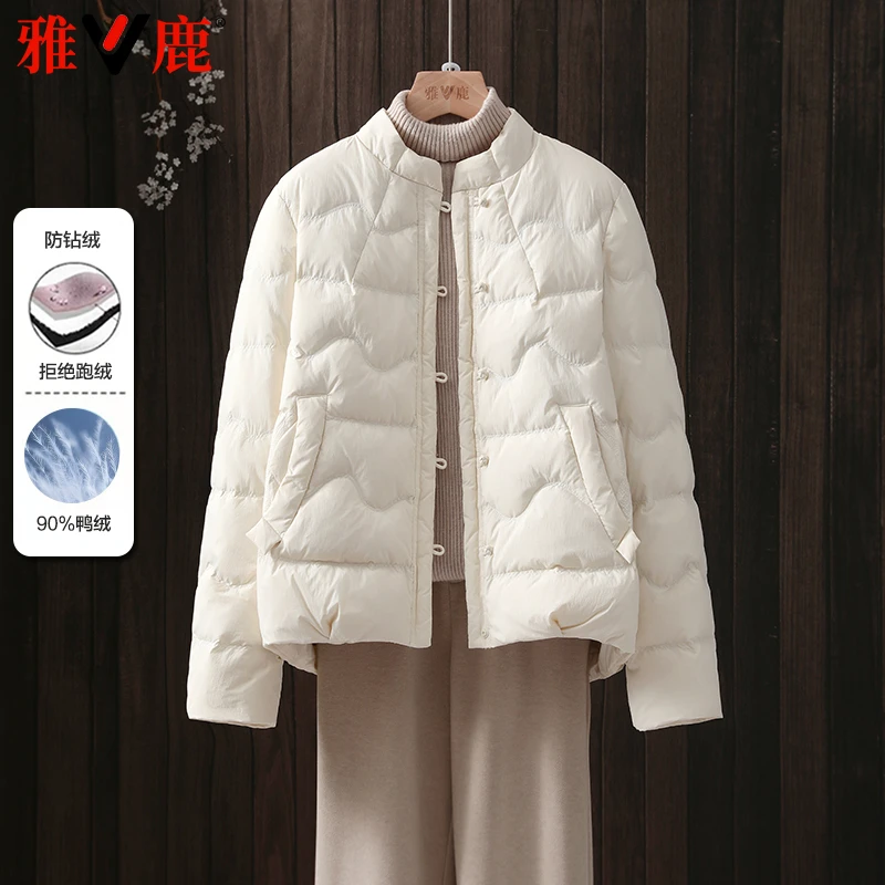 雅鹿2025秋冬季新款羽绒服女短款中老年轻薄大码保暖防风百搭显瘦