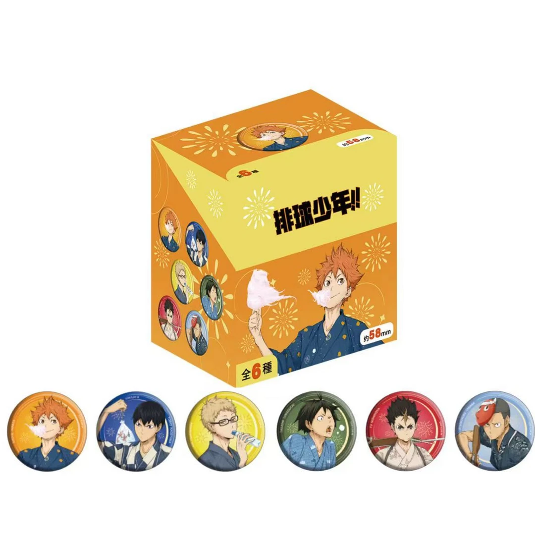 （拆包）漫序《排球少年》浴衣烟花系列人物徽章盲盒收藏（代拆）