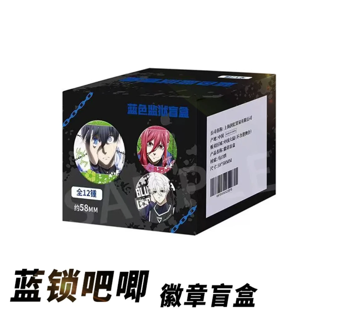 （拆包）漫序MOUXUYY《蓝色监狱》双闪徽章吧唧 收藏系列 【盲盒】