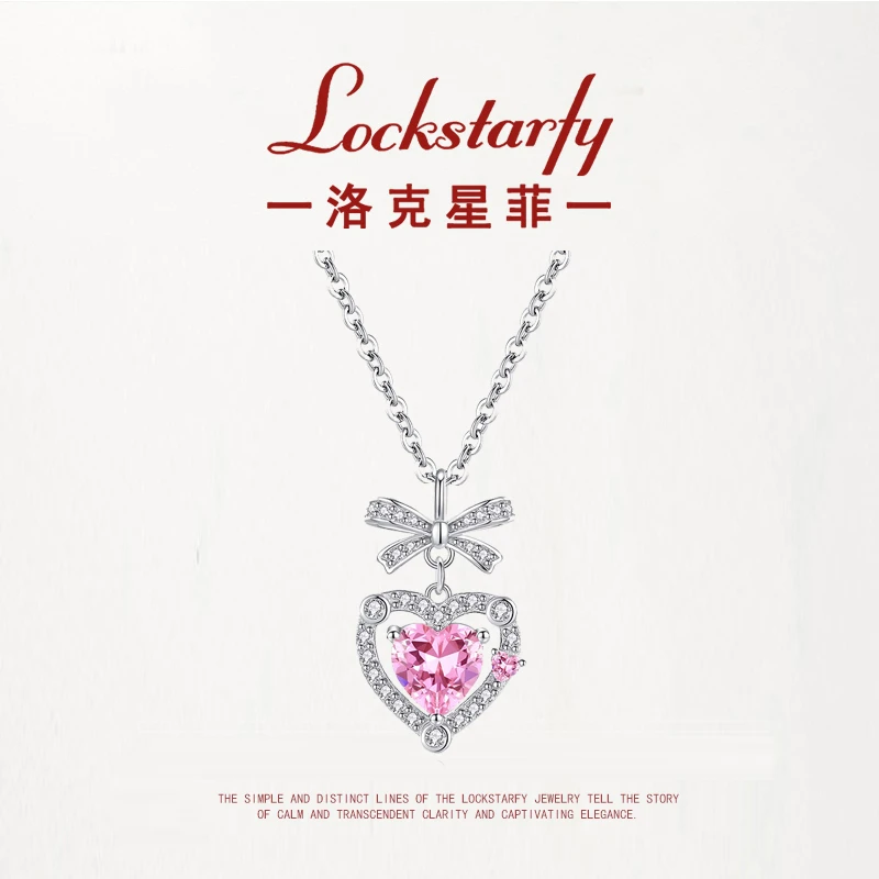 lockstarfy/洛克星菲 坠链均925银 甜心蝴蝶项链饰品送女朋友老婆