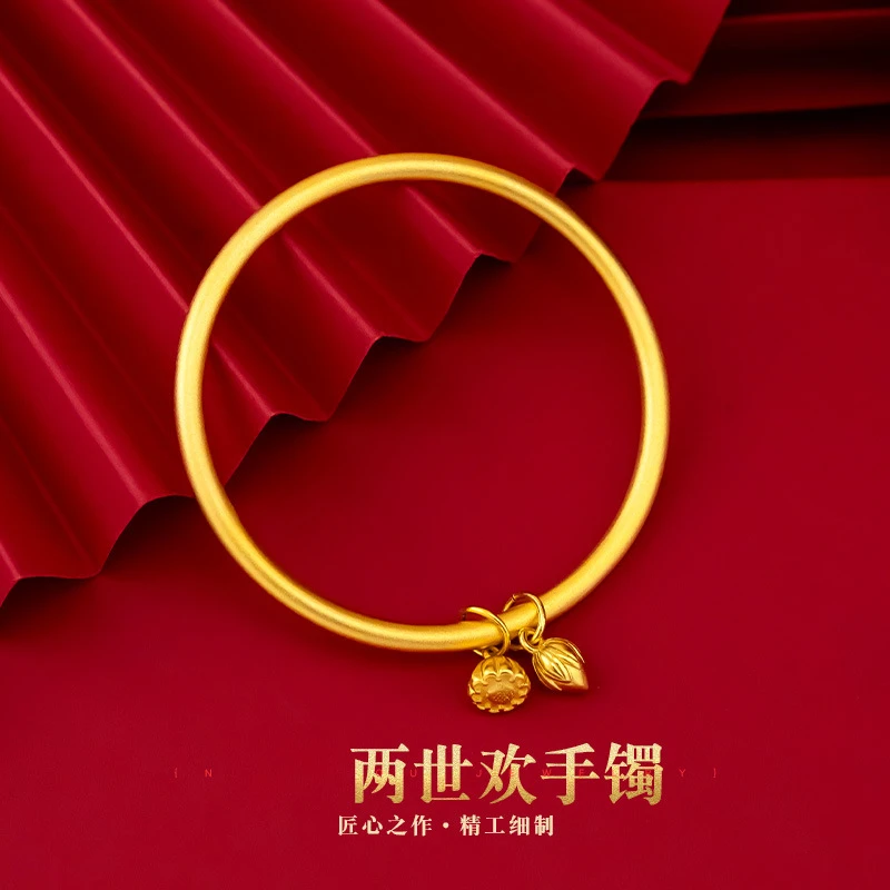 爵世明珠【宠粉专享】两世欢素圈手镯4N