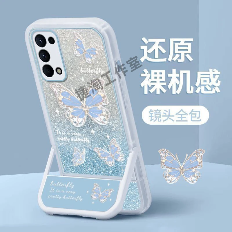 适用蝴蝶支架opporeno5手机壳reno5pro女透明全包防摔网红可爱壳