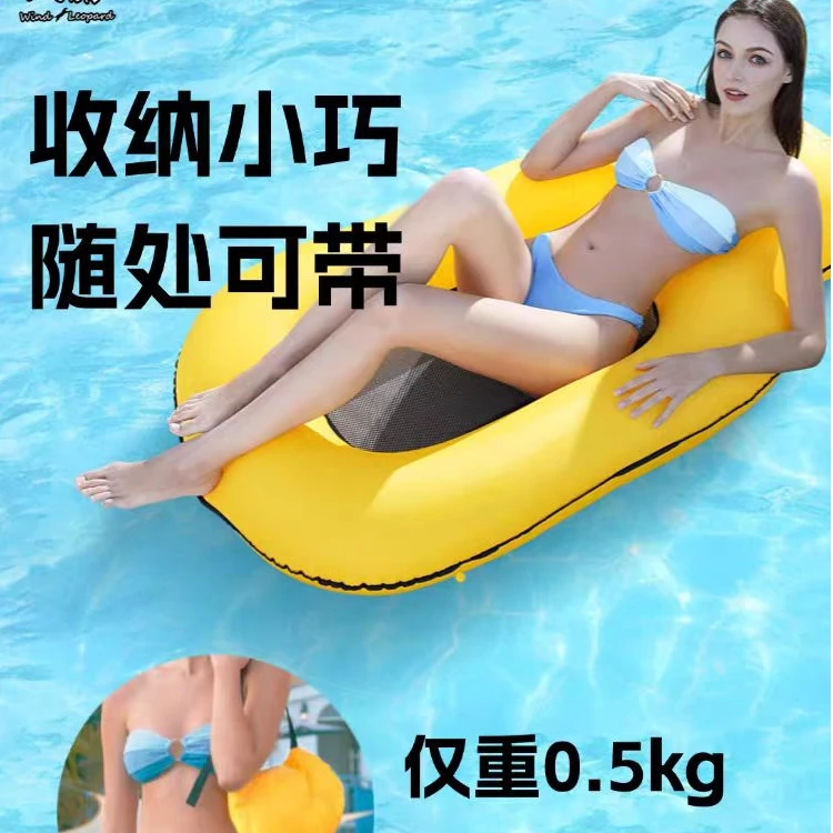 风豹水上一秒充气户外充气床充气浮排懒人充气沙发野营用品便携