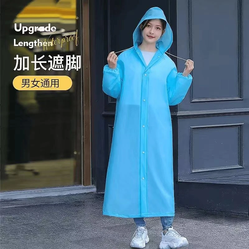 【雨衣一件】雨衣户外一件EVA雨衣成人雨衣长款颜色随机