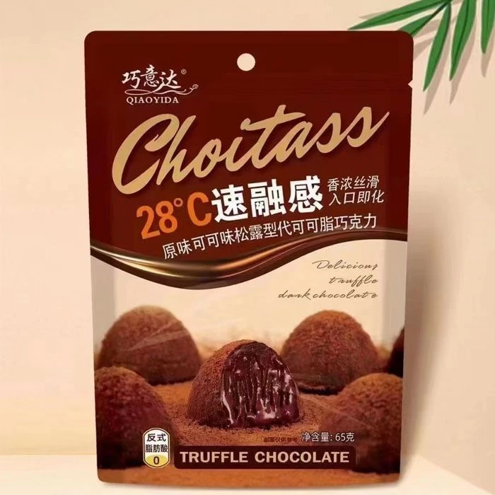【新疆包邮】28°C速溶夹心松露型代可可脂巧克力送女朋友零食礼物