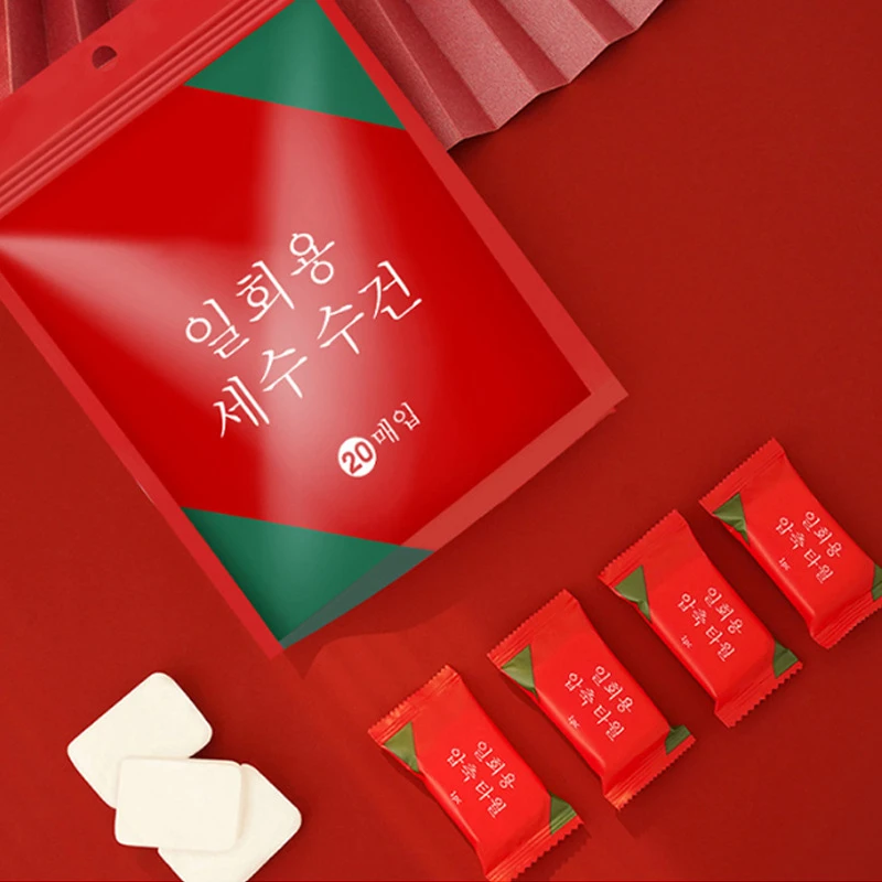 【新疆包邮】洁面洗脸巾一次性卸妆吸水颗粒加厚独立洁面巾便携式