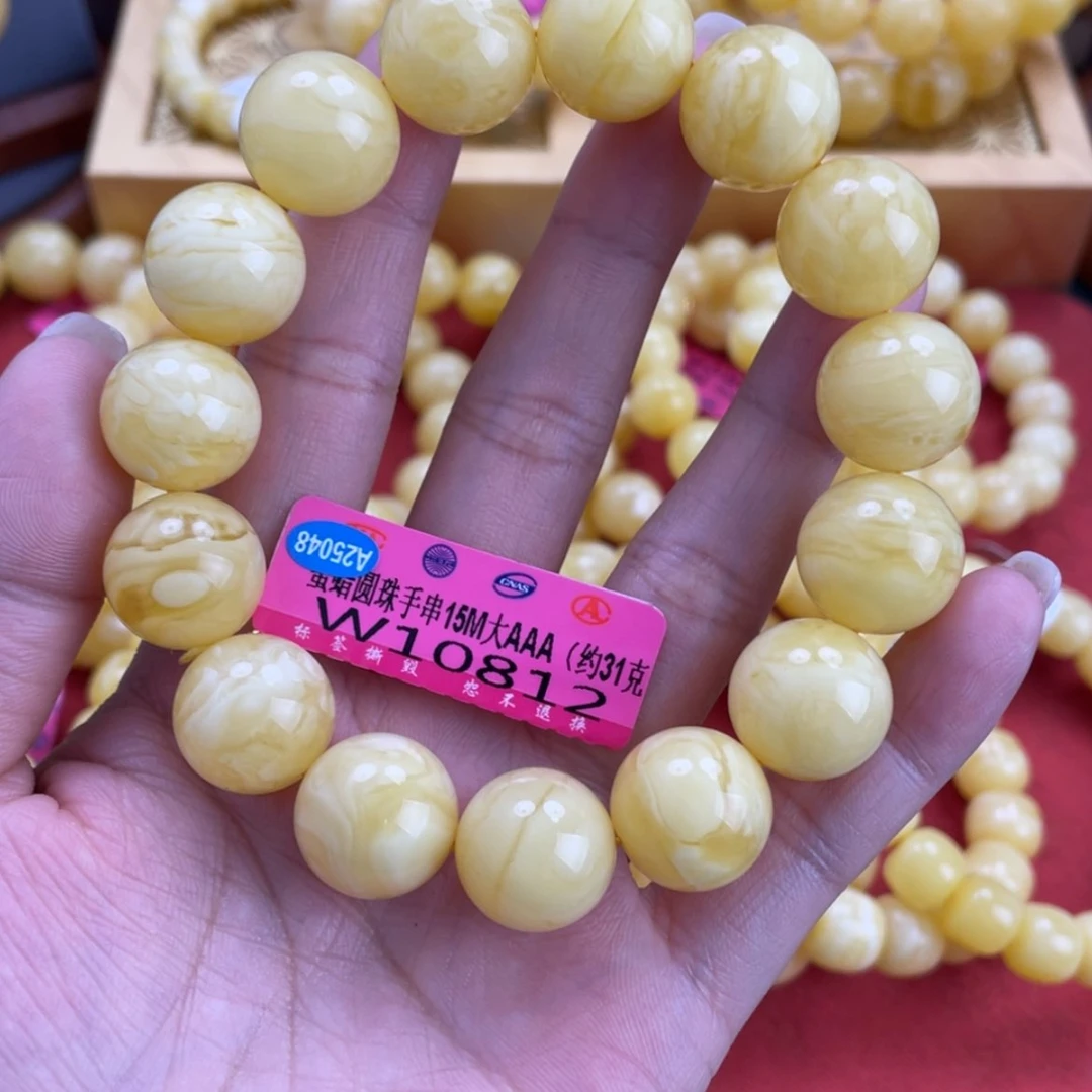 【闪购商品】琥珀裸石未镶嵌S**JW10812