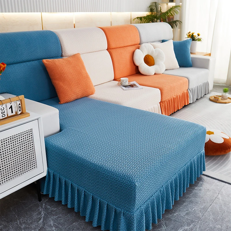 摇粒绒裙边四季通用沙发套罩全包荷叶边简约弹力通用型防尘盖布巾