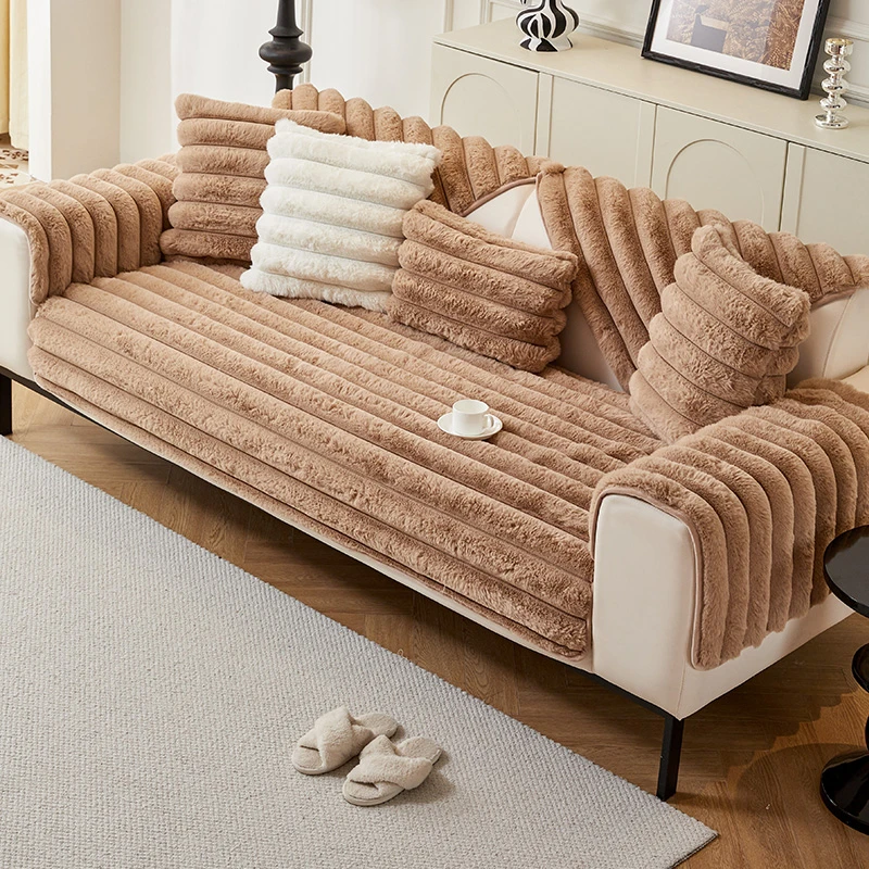 条纹兔毛绒沙发垫秋冬毛绒加厚坐垫防滑简约现代沙发套罩直排盖巾