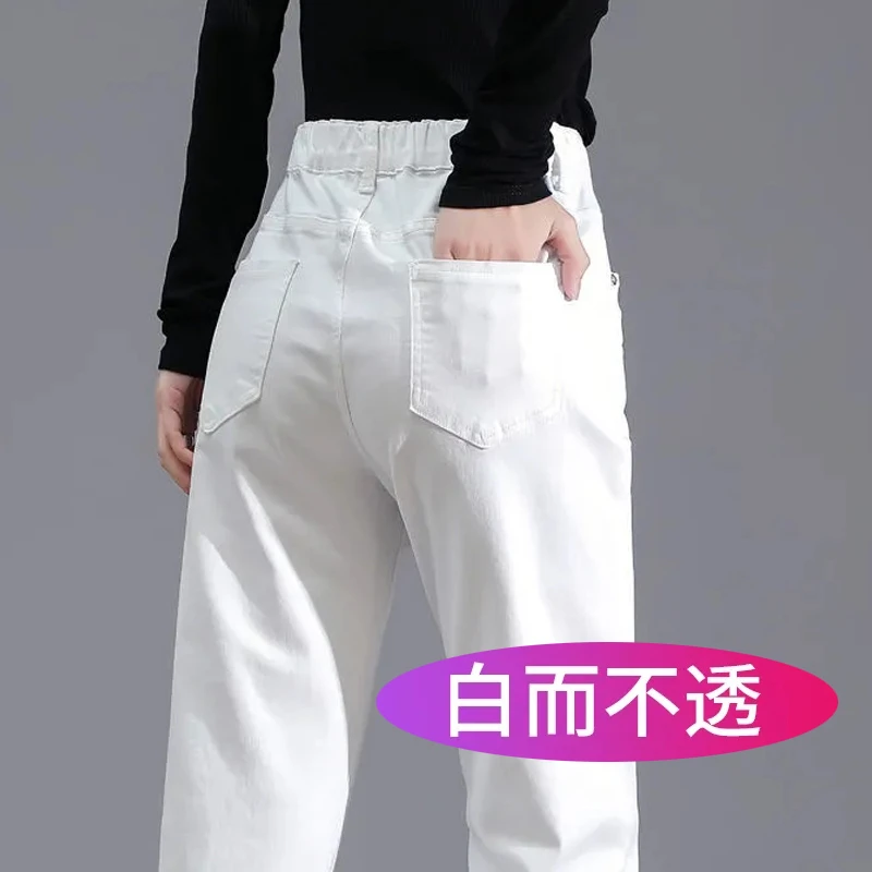 白色牛仔裤女2023年新款春秋休闲高腰直筒宽松大码女士显瘦老爹裤