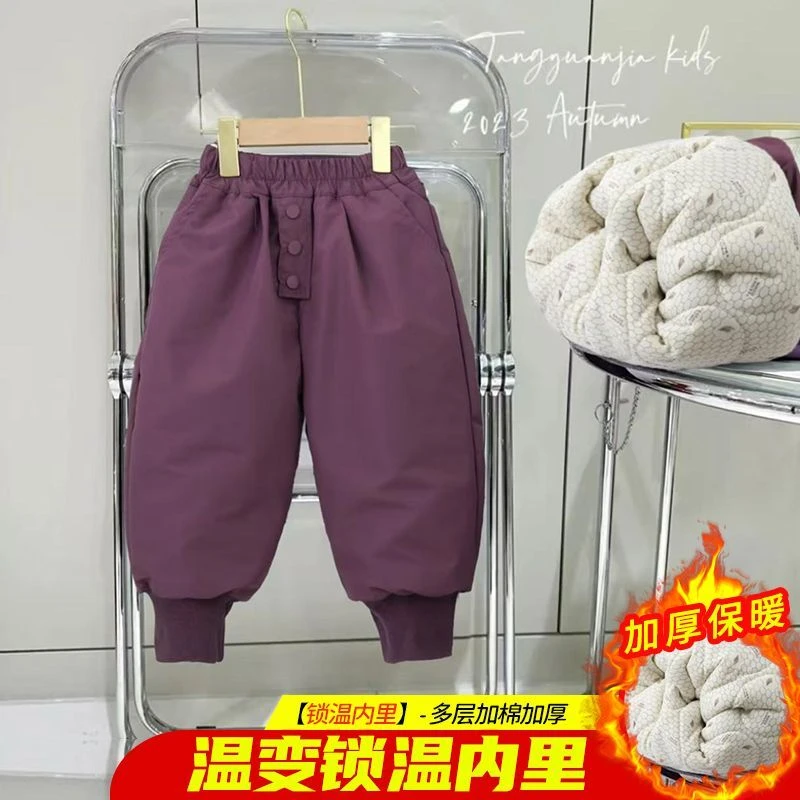 男女童冬季加厚棉裤2025新款中小童女孩直筒裤冬天加厚冬装保暖