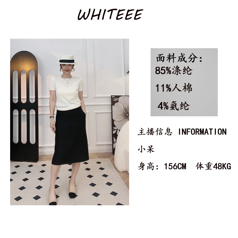 小小A字显瘦半身裙气质时尚百搭秋冬纯色女装半身裙