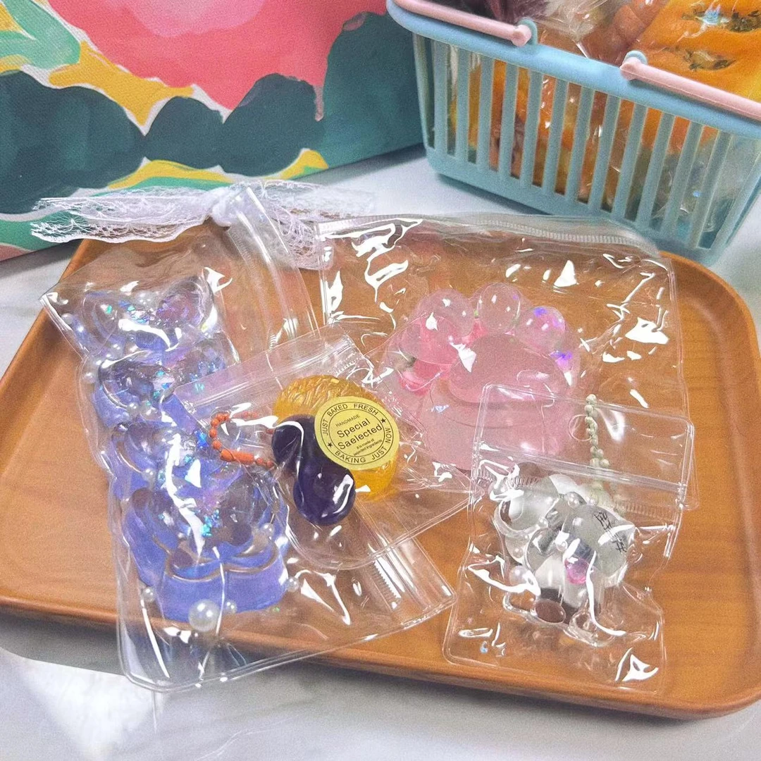 随机捏捏一个