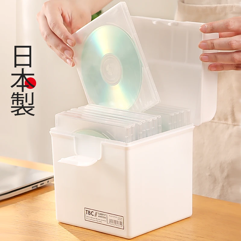 日本进口手提CD收纳盒车载大容量DVD光盘游戏碟片专辑储存收藏箱