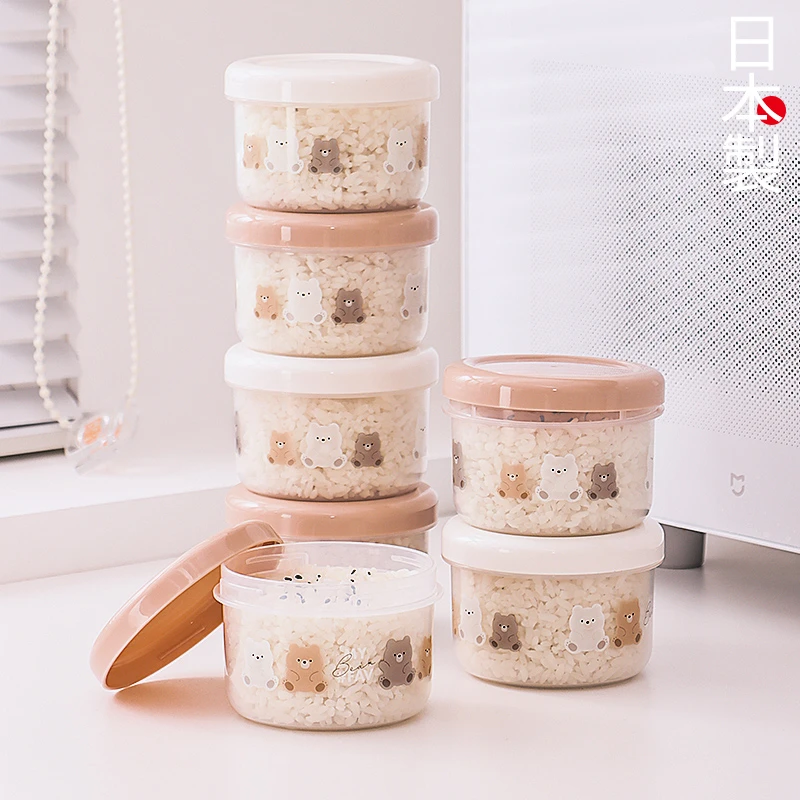 日本进口杂粮糙米饭分装盒减脂定量便携式冷冻微波迷你保鲜小饭盒