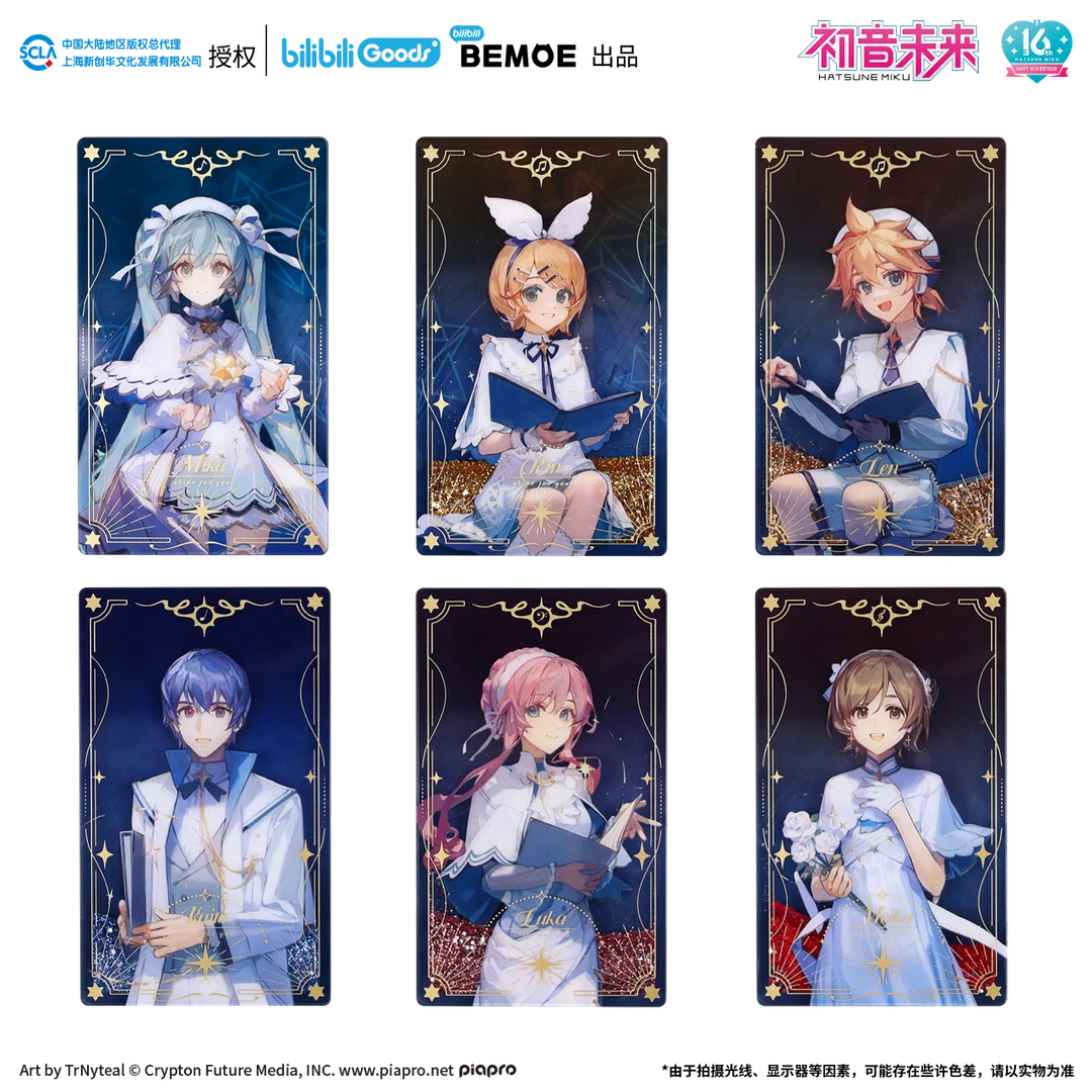 【官方正版】初音未来 星祈之夜系列 流沙亚克力摆件