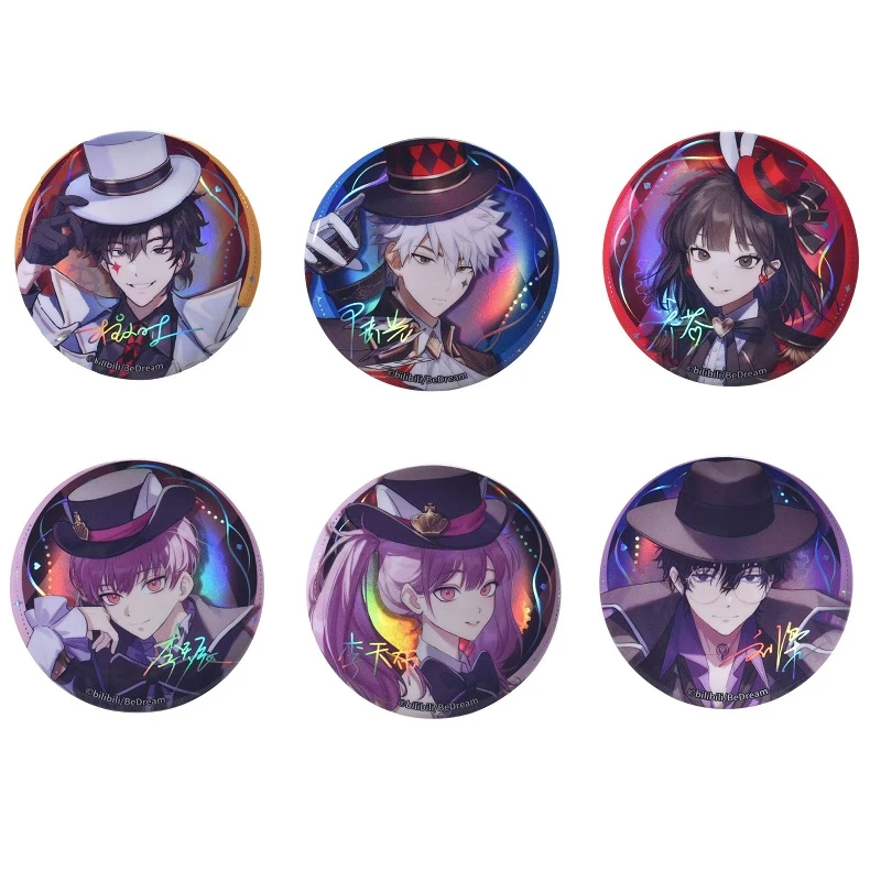 【正版现货88折】时光代理人2magic系列 痛包徽章挂件镭射票绝版