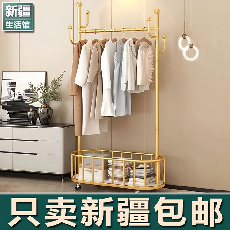 新疆生活馆衣服架落地卧室衣架可移动带轮家用晾衣架简易衣帽架子