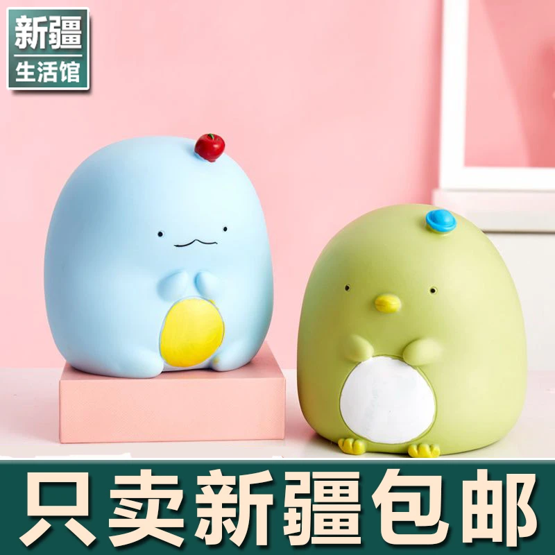 新疆生活馆丨存钱罐可爱卡通储蓄罐大容量储钱罐可进可出家用礼物