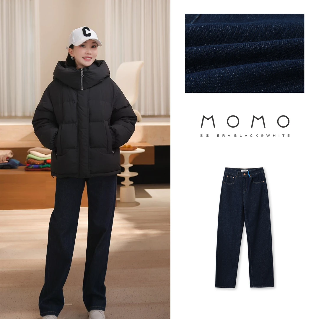 【MOMO ERA】0087百搭时尚复古蓝色宽松秋季水洗牛仔裤高腰阔腿秋冬