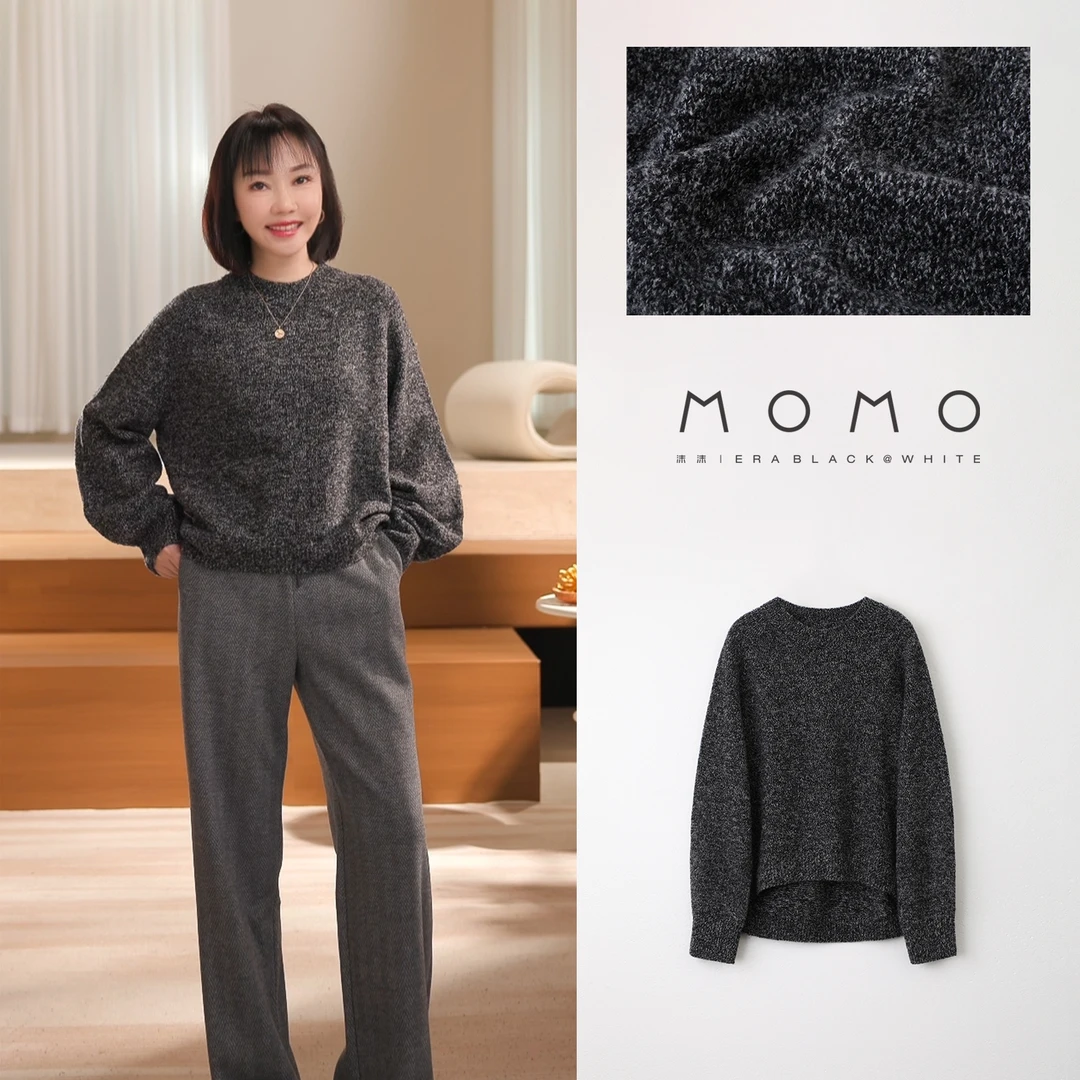 【MOMO ERA】2671 时尚秋冬简约圆领套头毛衣长袖提花针织百搭冬季