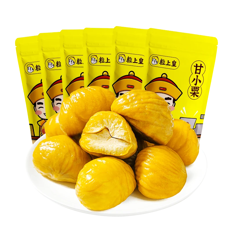 【粒上皇】甘小栗60g*6袋 香甜软糯即食小包装新鲜板栗仁早餐食用